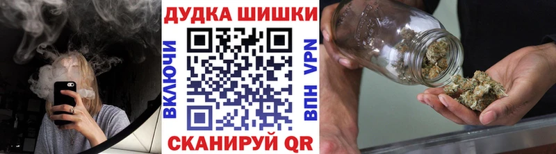  COCAIN Яранск