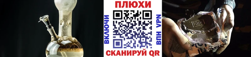 Цена Яранск Марихуана Меф мяу мяу Амфетамин ссылка на мегу как зайти COCAIN ГАШИШ