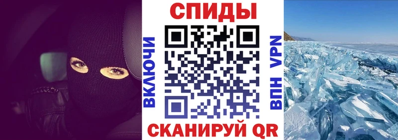 Амфетамин VHQ  как найти   Яранск 