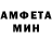 Amphetamine VHQ Elizaveta Ko