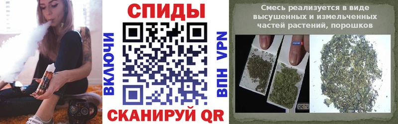 БУТИРАТ вода  Яранск 