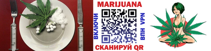 Cannafood марихуана  Яранск 