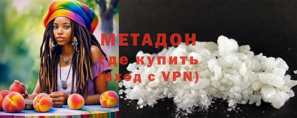 apvp Богданович