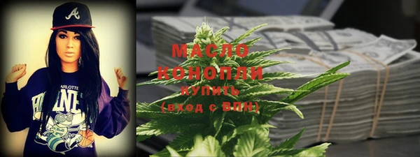 apvp Богданович