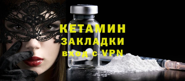 apvp Богданович