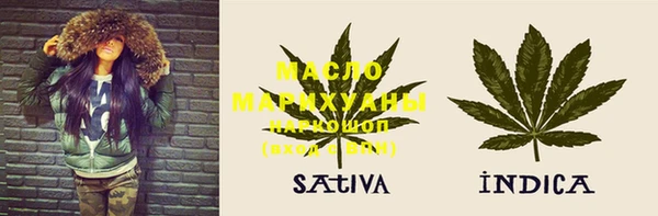 apvp Богданович