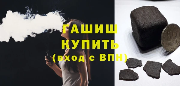apvp Богданович