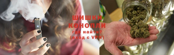 МДМА Богородск