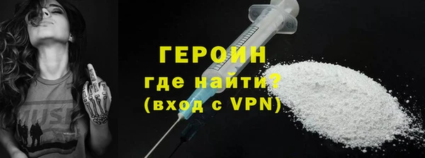 мдпв Богородицк