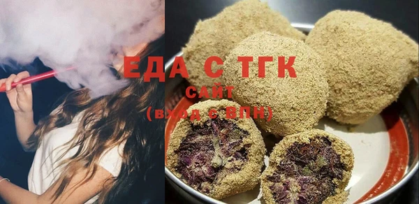 apvp Богданович