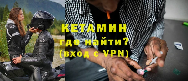 мдпв Богородицк