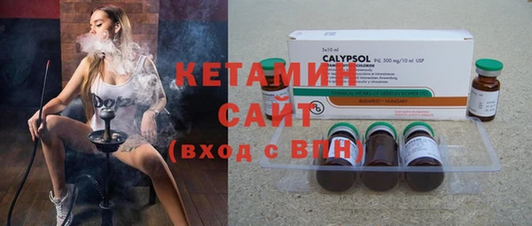 apvp Богданович